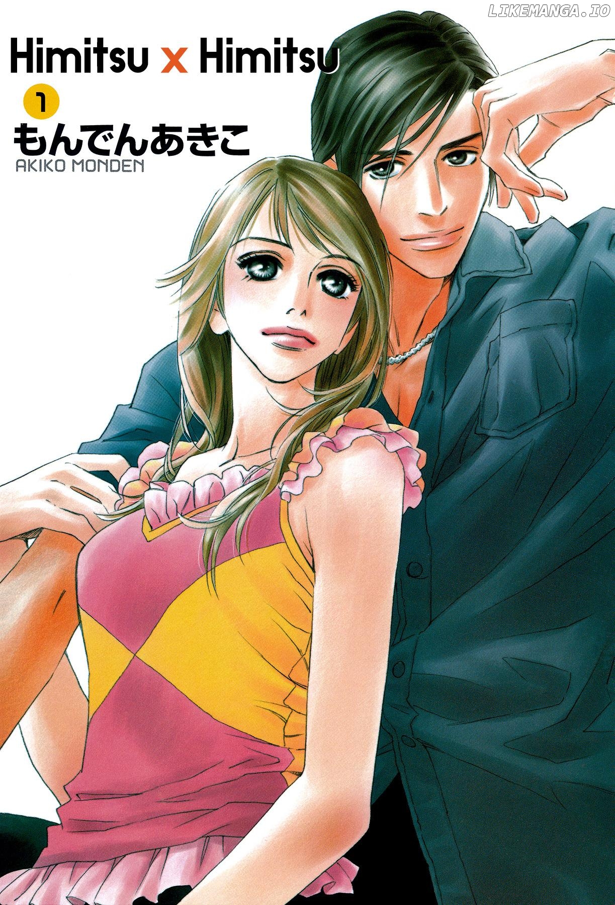 Himitsu x Himitsu Chapter 1 - page 2