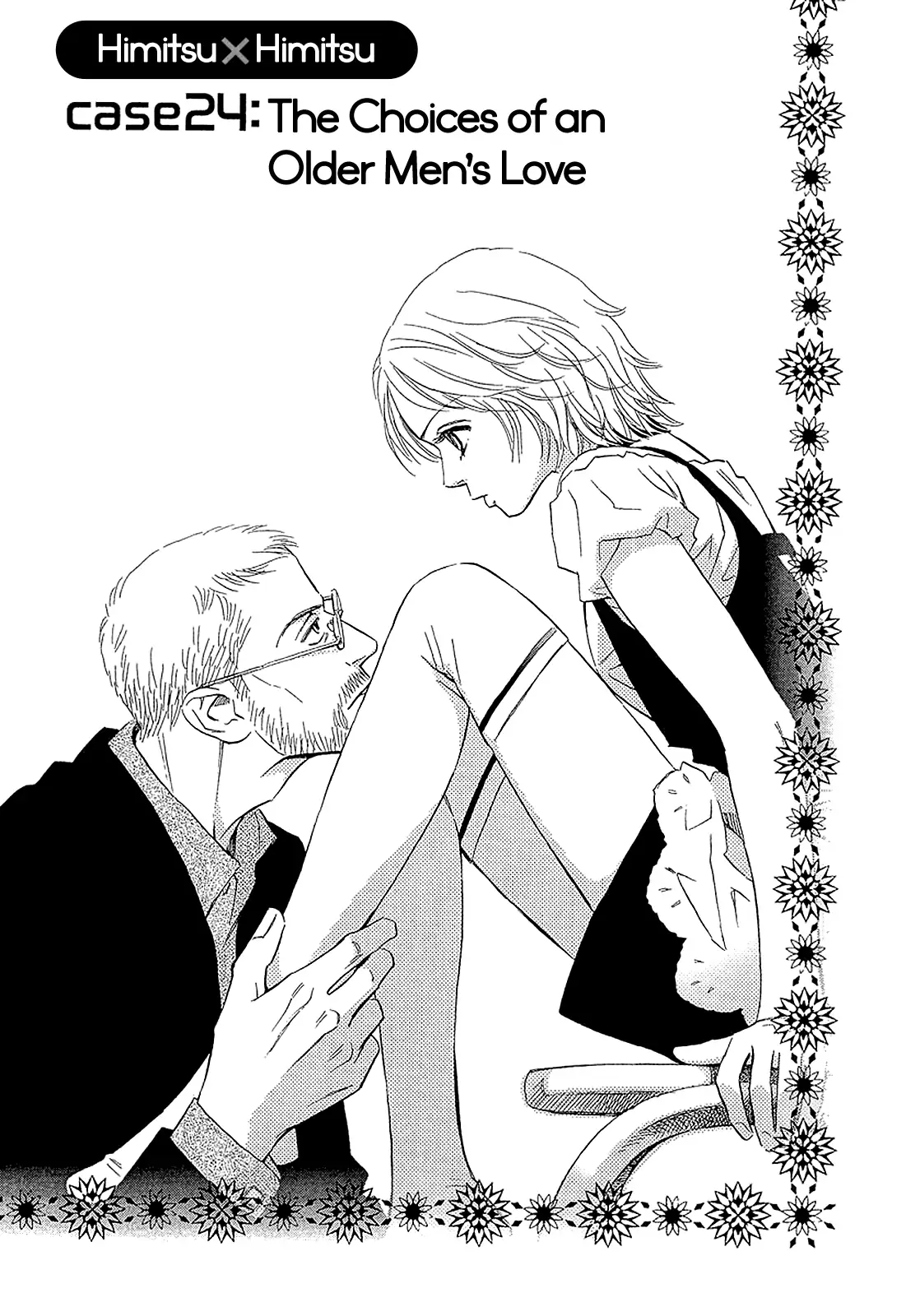 Himitsu x Himitsu Chapter 24 - page 1