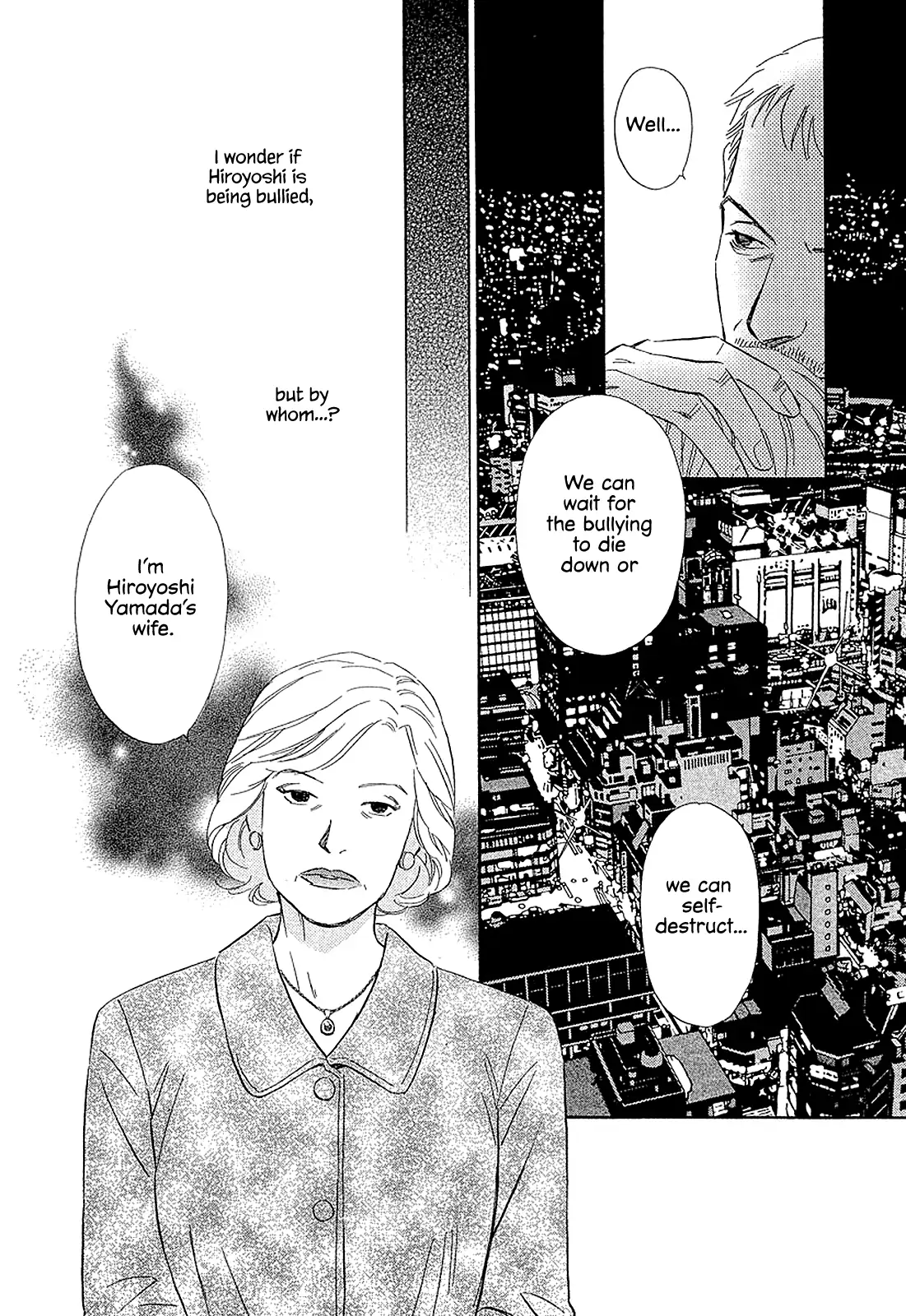 Himitsu x Himitsu Chapter 24 - page 14