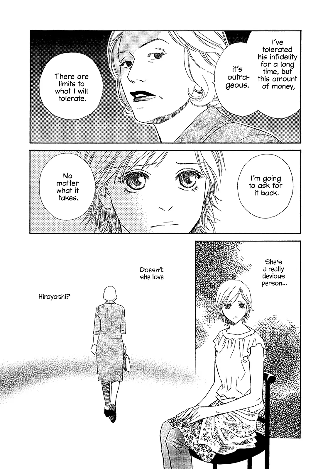 Himitsu x Himitsu Chapter 24 - page 17