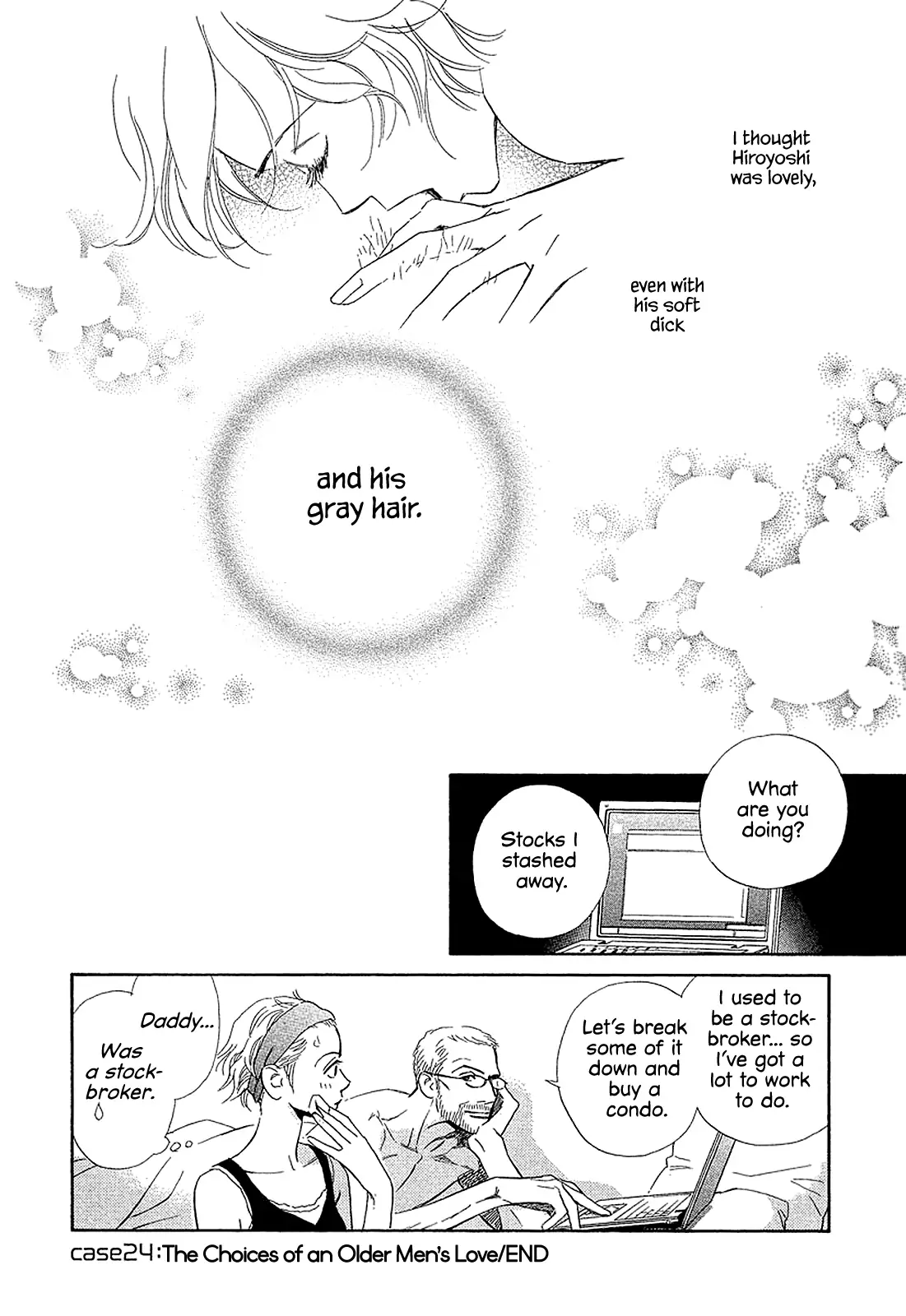 Himitsu x Himitsu Chapter 24 - page 24