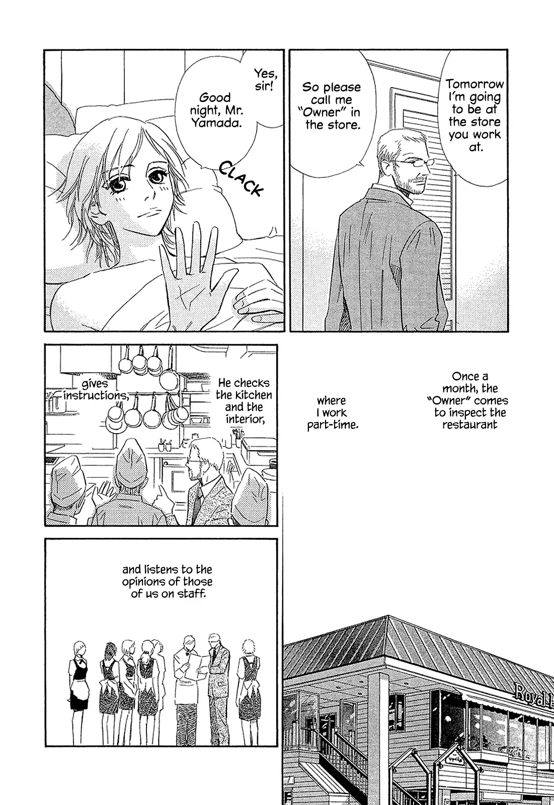 Himitsu x Himitsu Chapter 24 - page 6