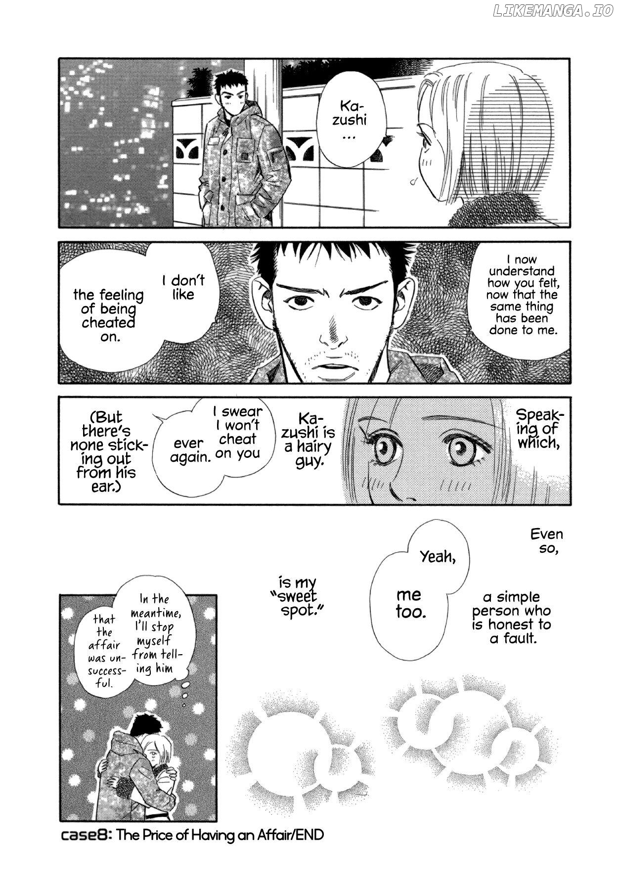 Himitsu x Himitsu Chapter 8 - page 6