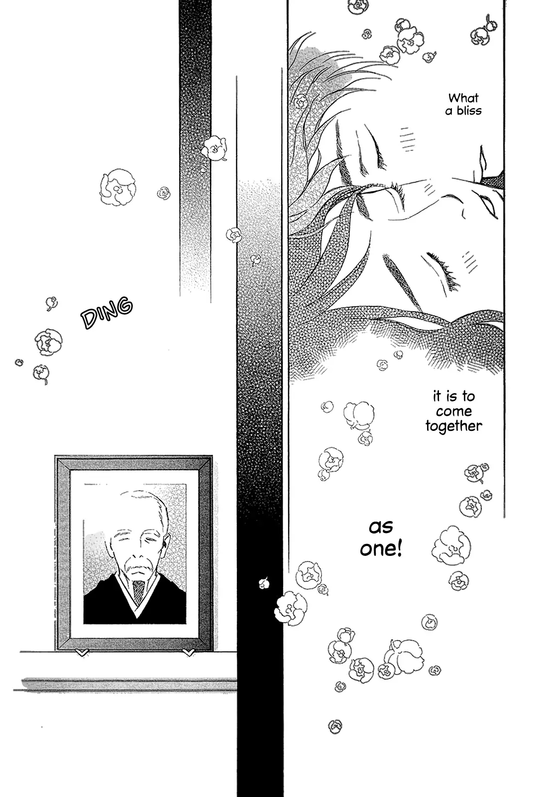 Himitsu x Himitsu Chapter 30 - page 15