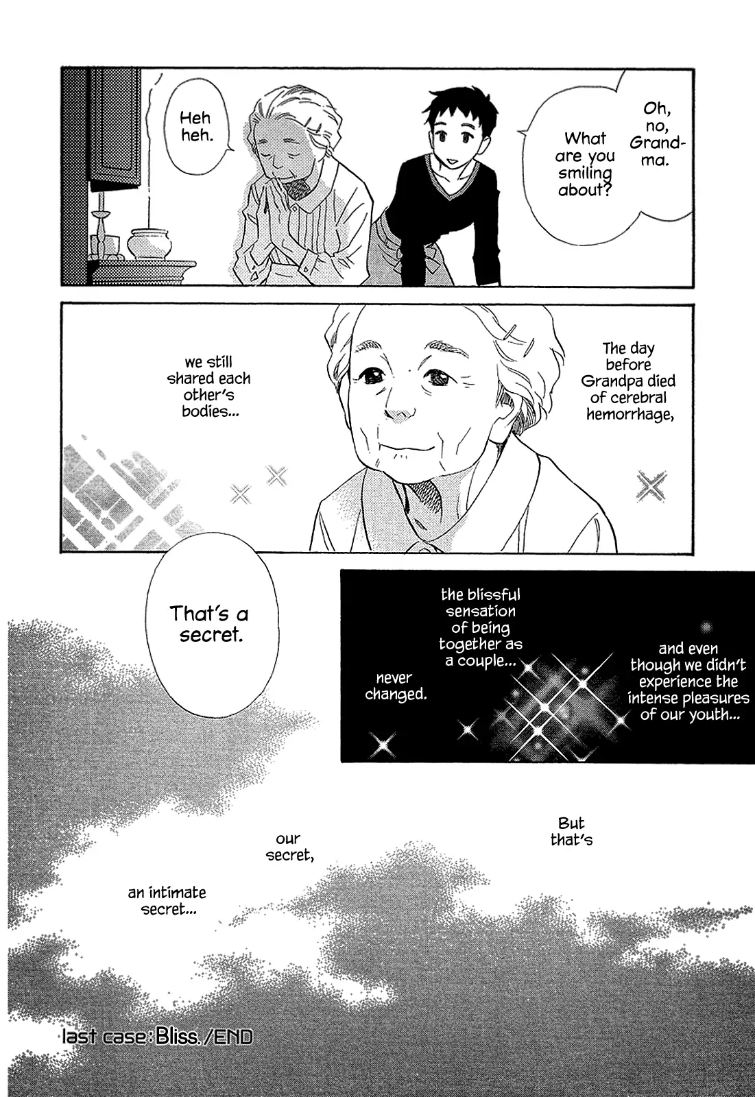 Himitsu x Himitsu Chapter 30 - page 16