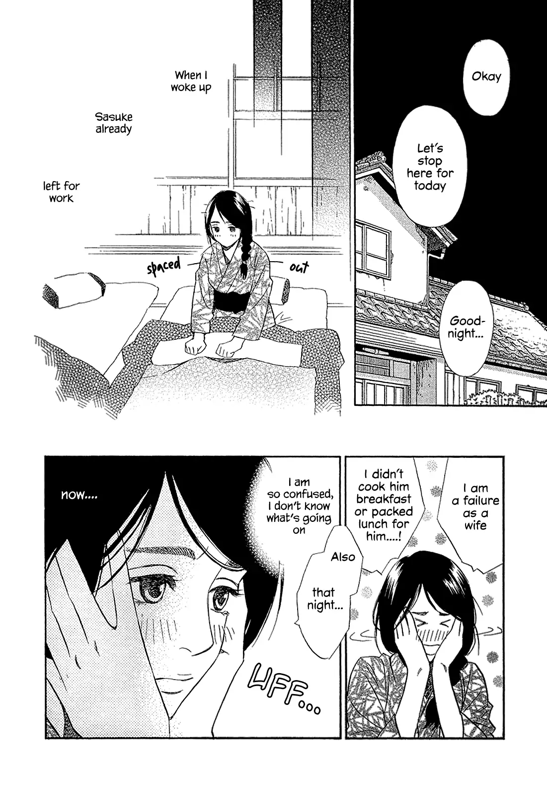 Himitsu x Himitsu Chapter 30 - page 6