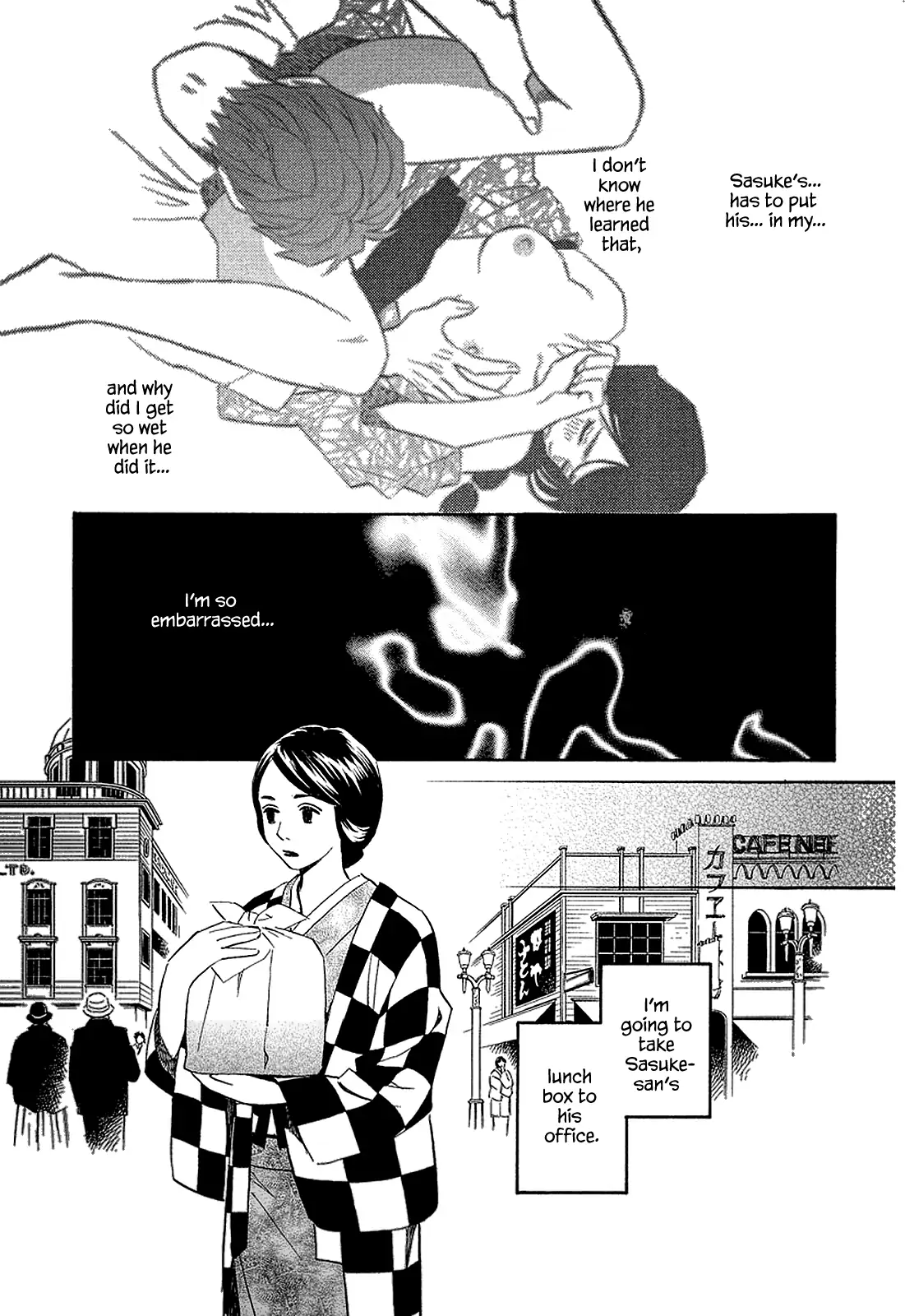 Himitsu x Himitsu Chapter 30 - page 7