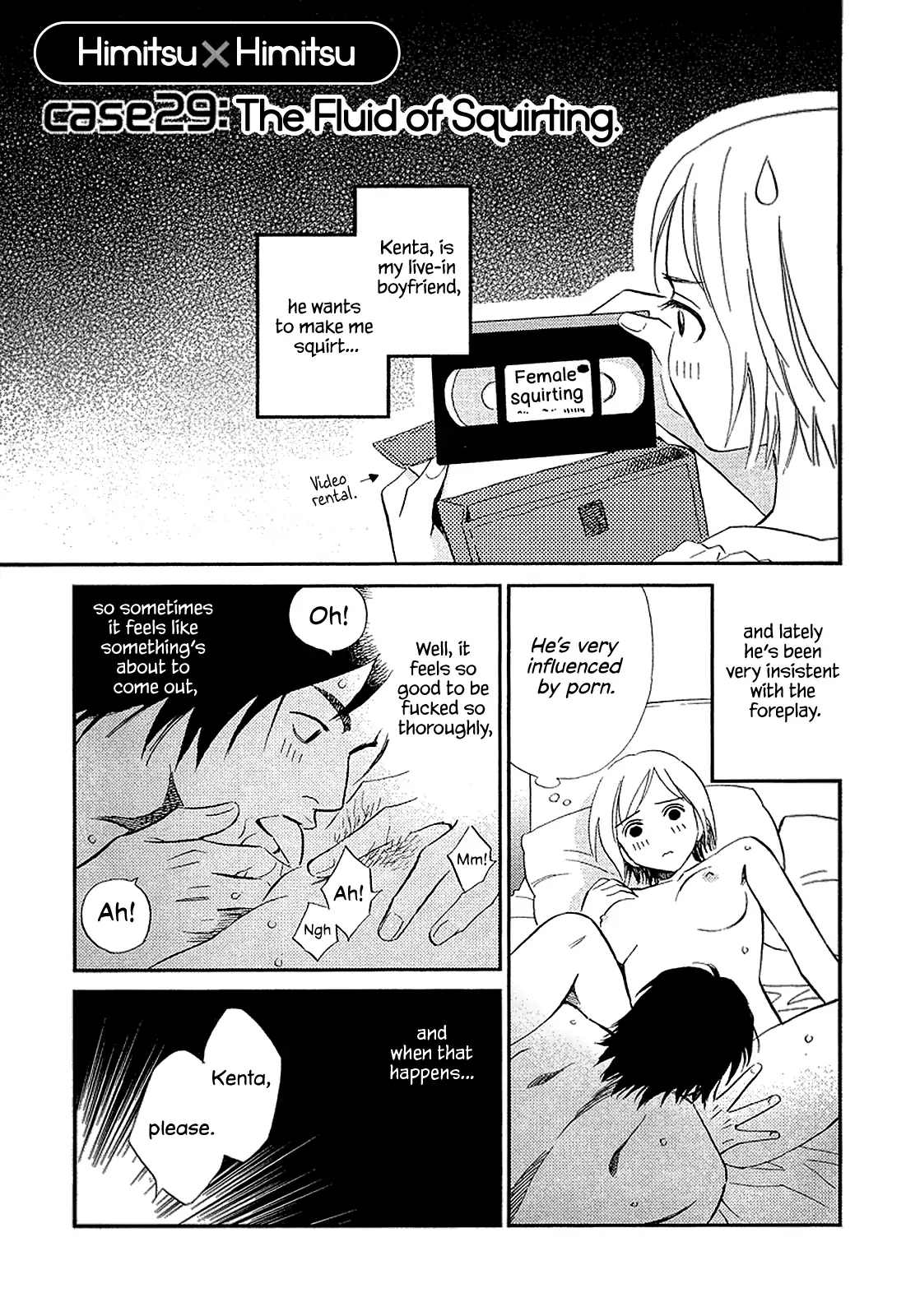 Himitsu x Himitsu Chapter 29 - page 1