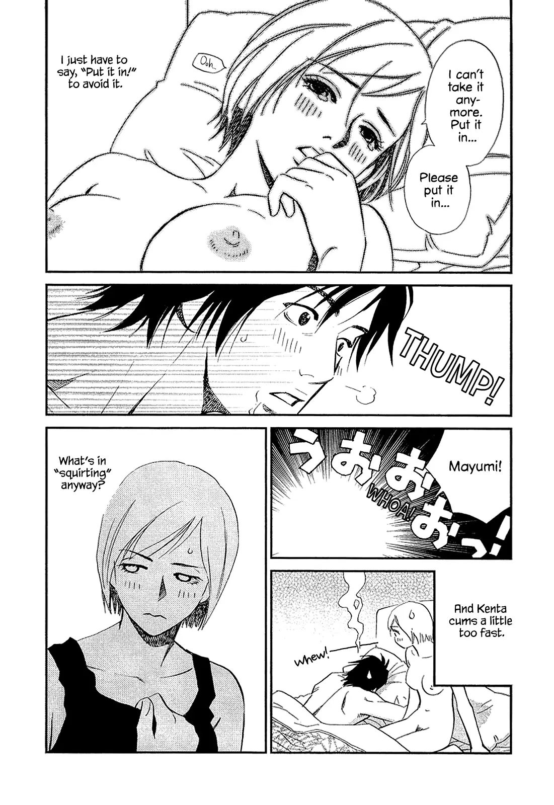 Himitsu x Himitsu Chapter 29 - page 2