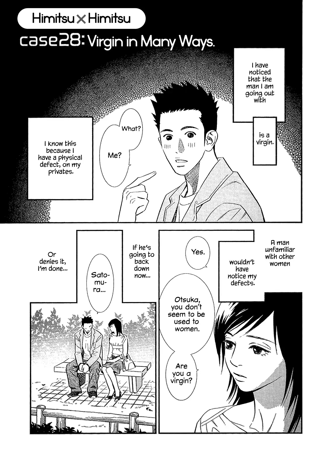 Himitsu x Himitsu Chapter 28 - page 1