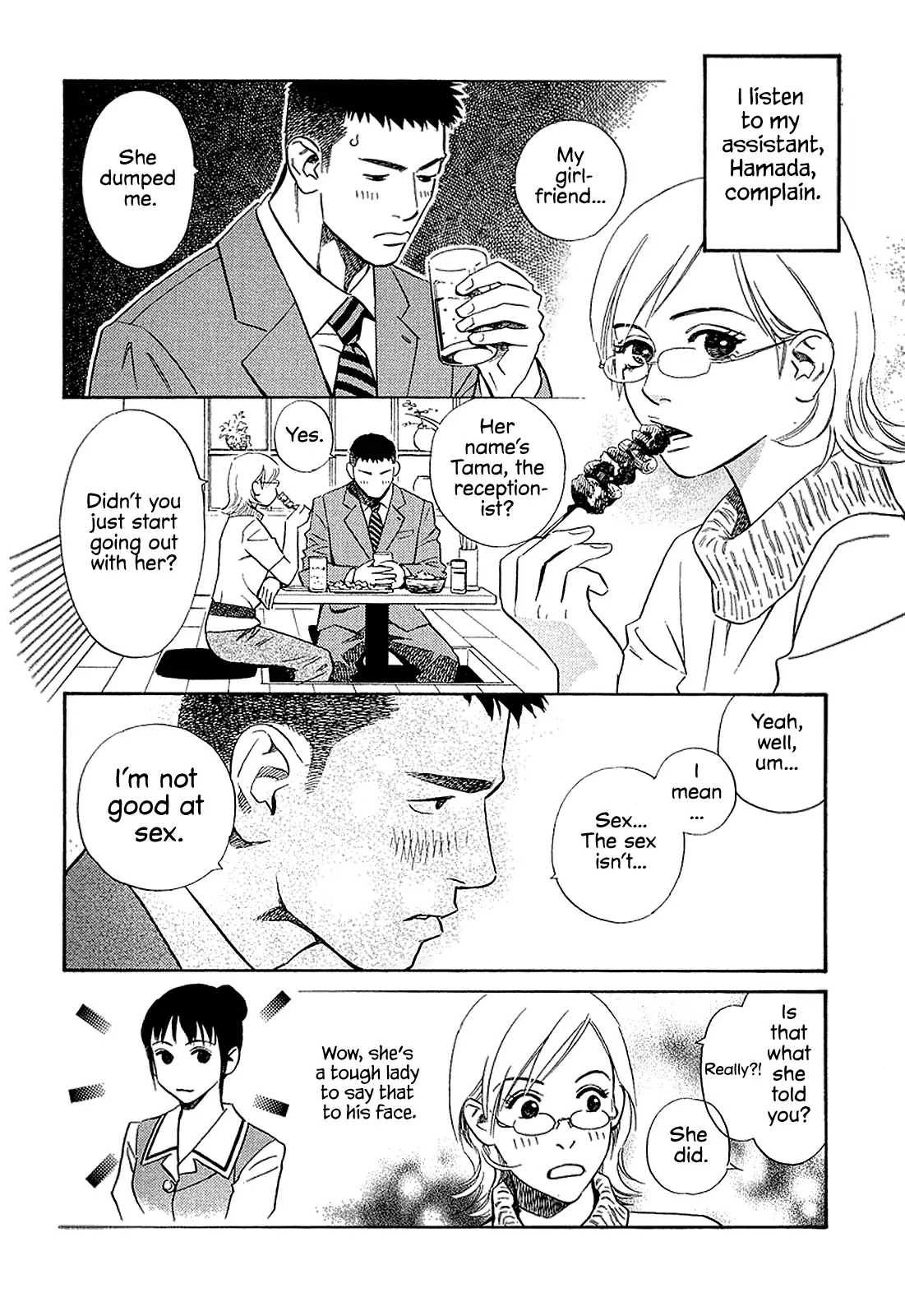 Himitsu x Himitsu Chapter 27 - page 2