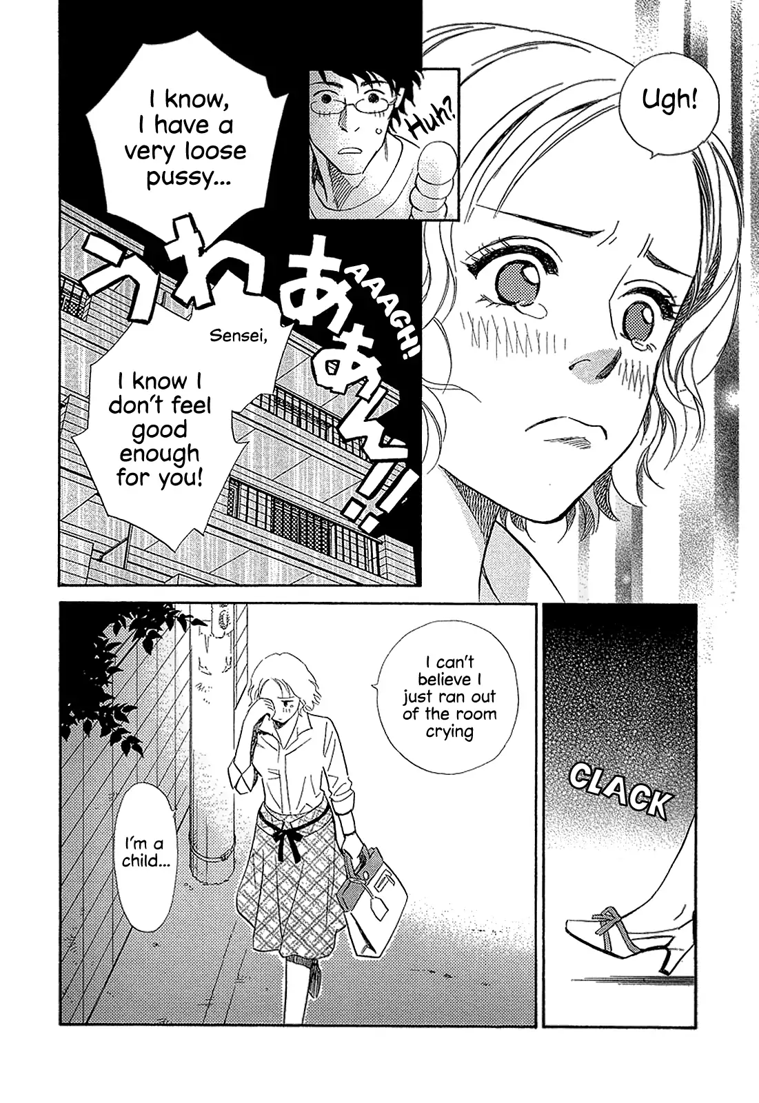 Himitsu x Himitsu Chapter 26 - page 12