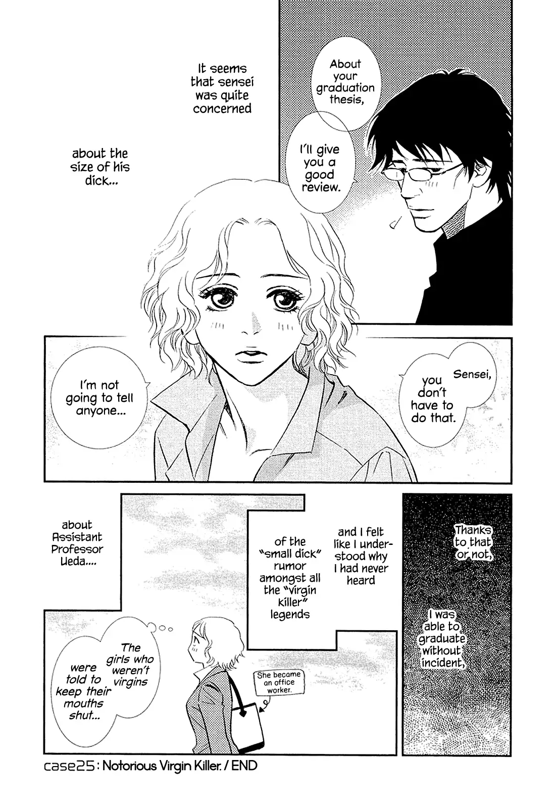 Himitsu x Himitsu Chapter 25 - page 6