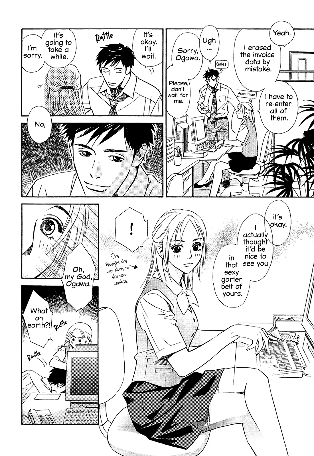 Himitsu x Himitsu Chapter 23 - page 2