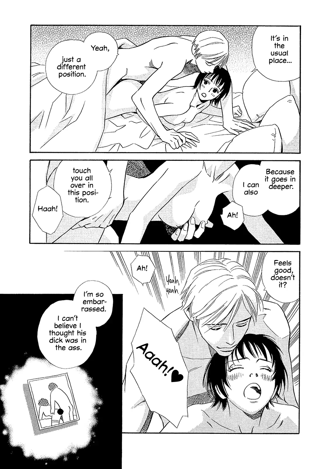 Himitsu x Himitsu Chapter 22 - page 5