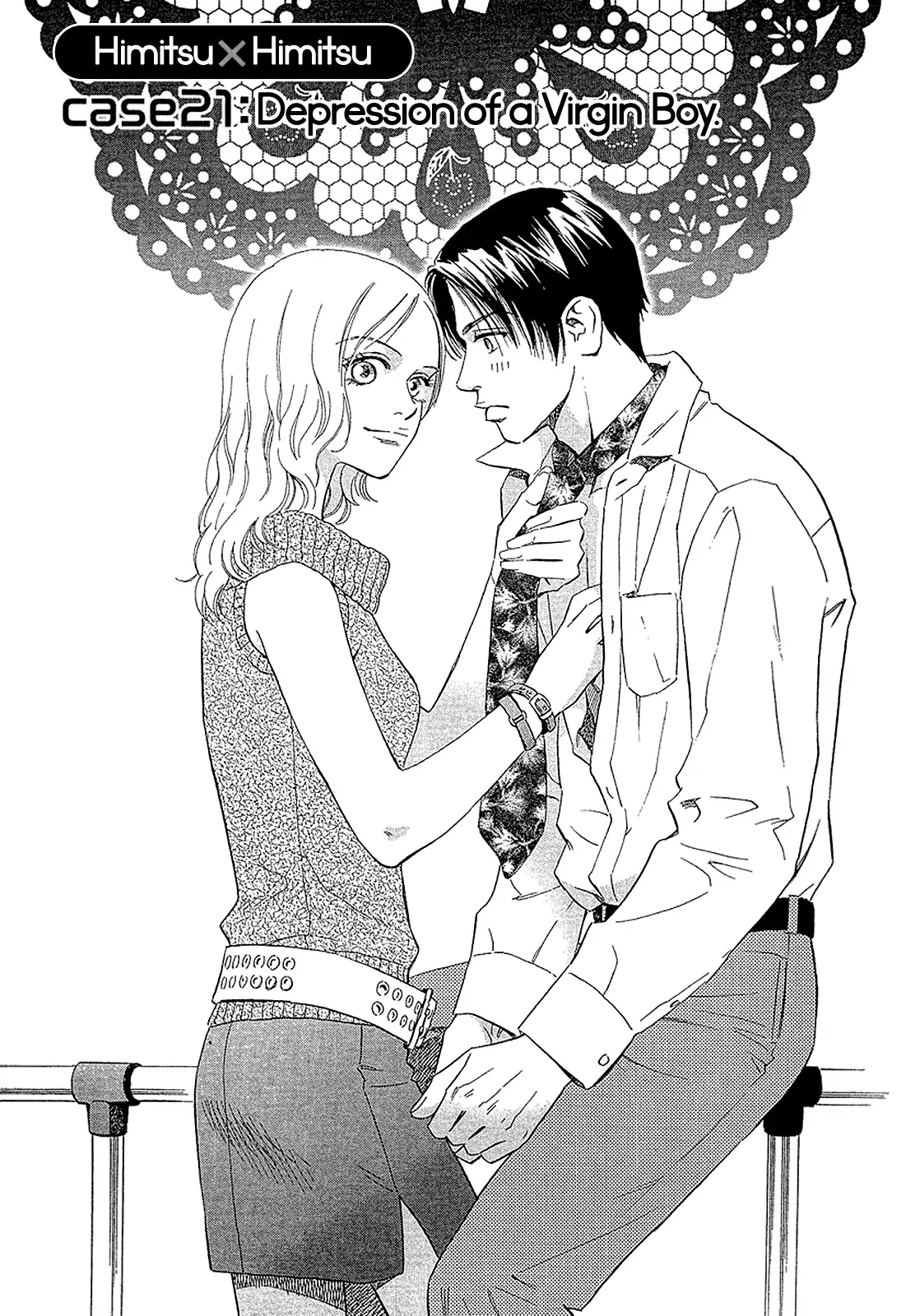 Himitsu x Himitsu Chapter 21 - page 1