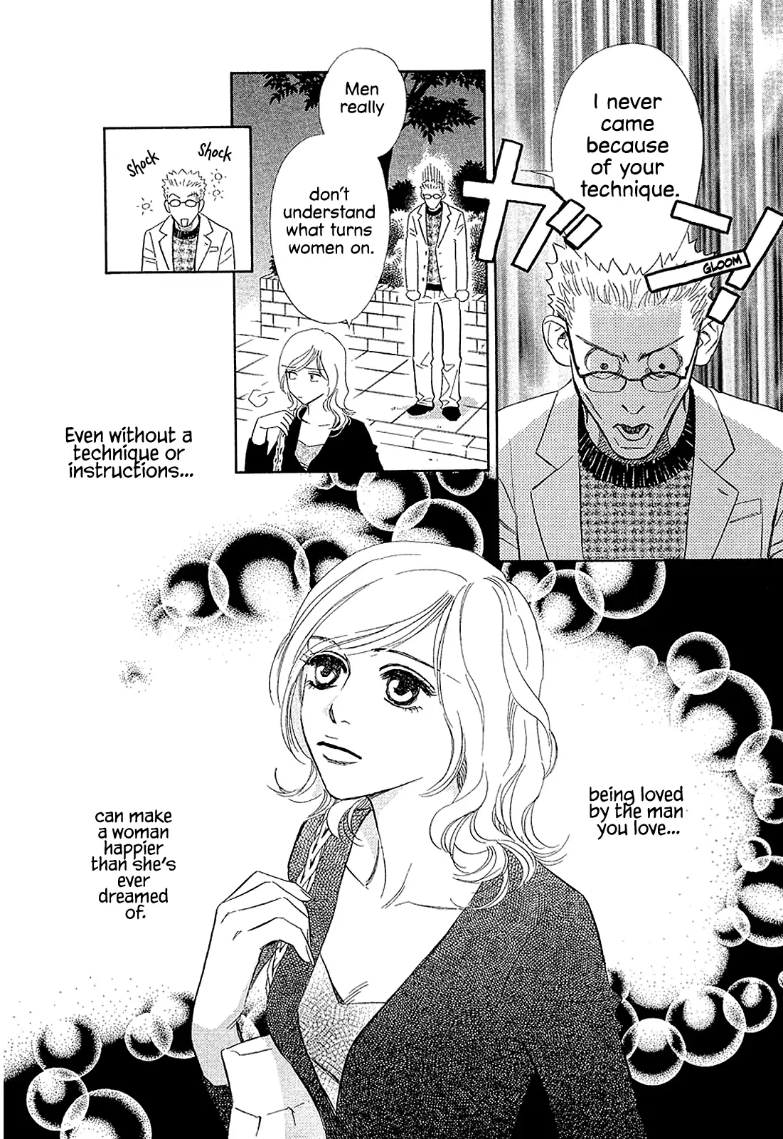 Himitsu x Himitsu Chapter 21 - page 22