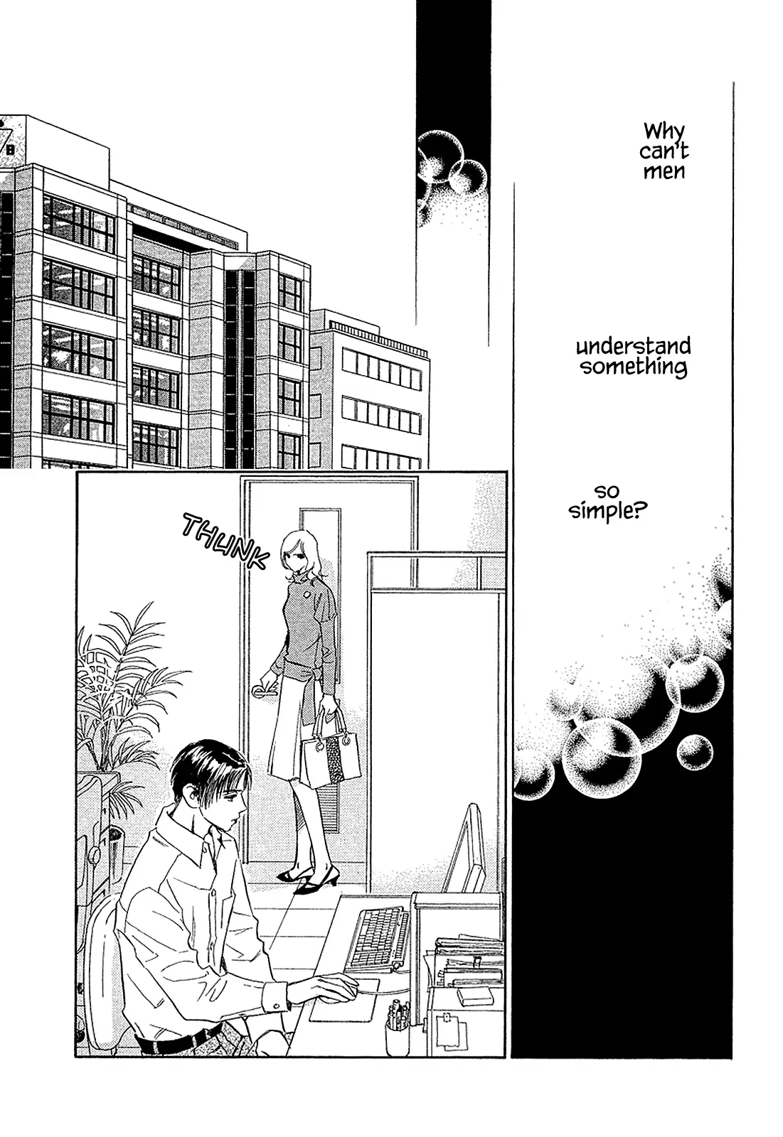 Himitsu x Himitsu Chapter 21 - page 23