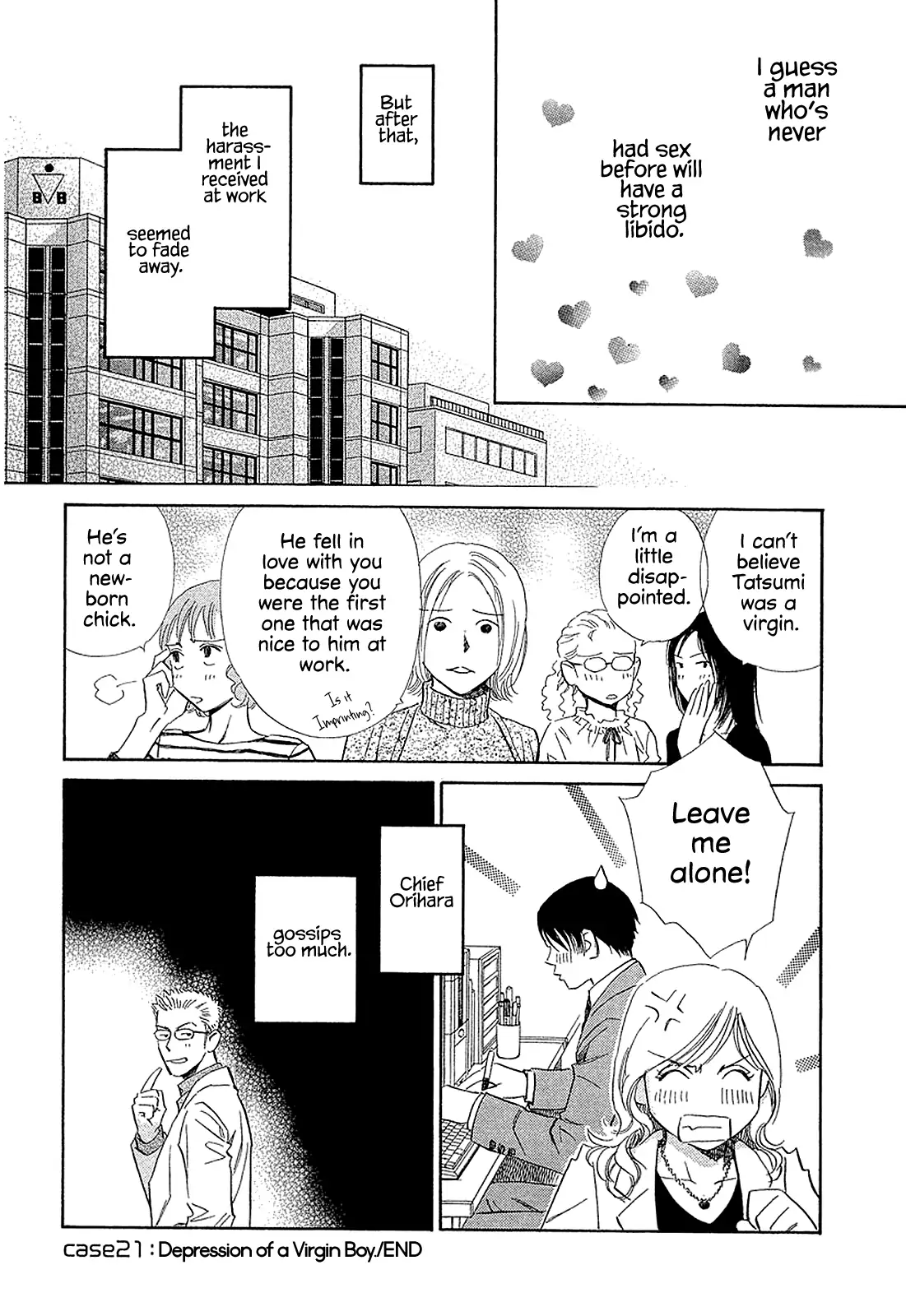 Himitsu x Himitsu Chapter 21 - page 30