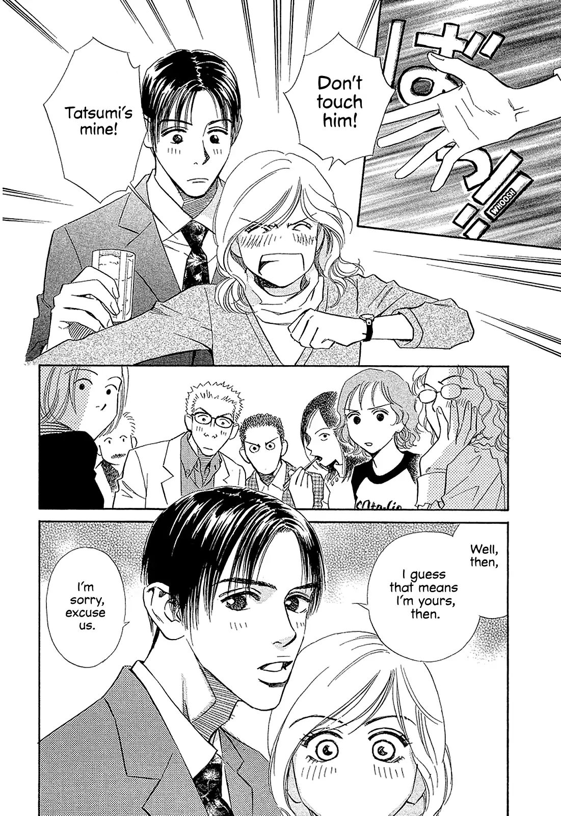 Himitsu x Himitsu Chapter 21 - page 4