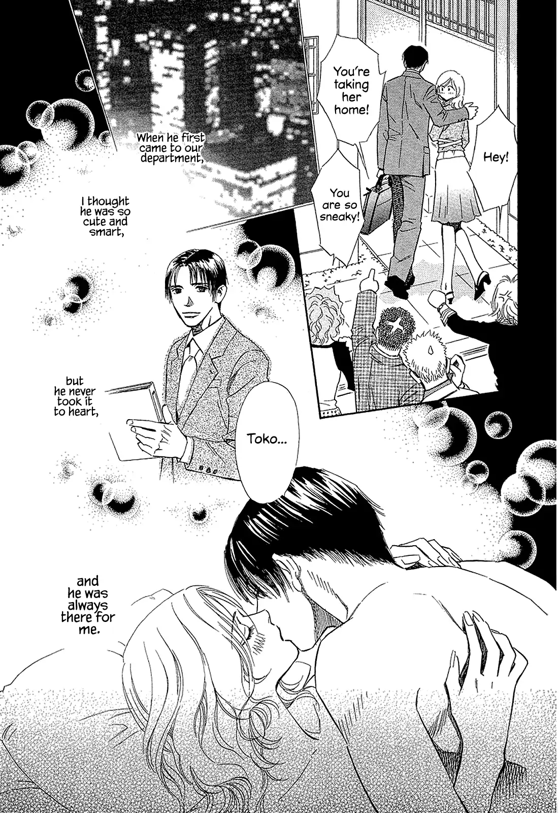 Himitsu x Himitsu Chapter 21 - page 5