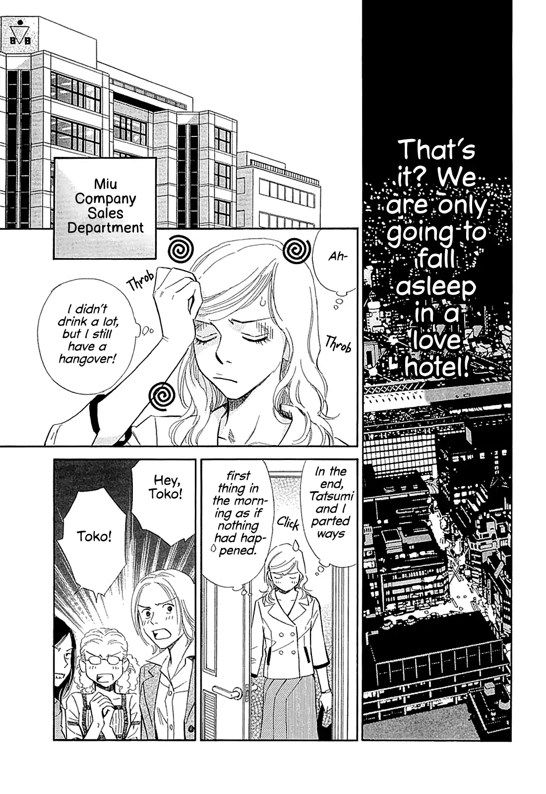 Himitsu x Himitsu Chapter 21 - page 7