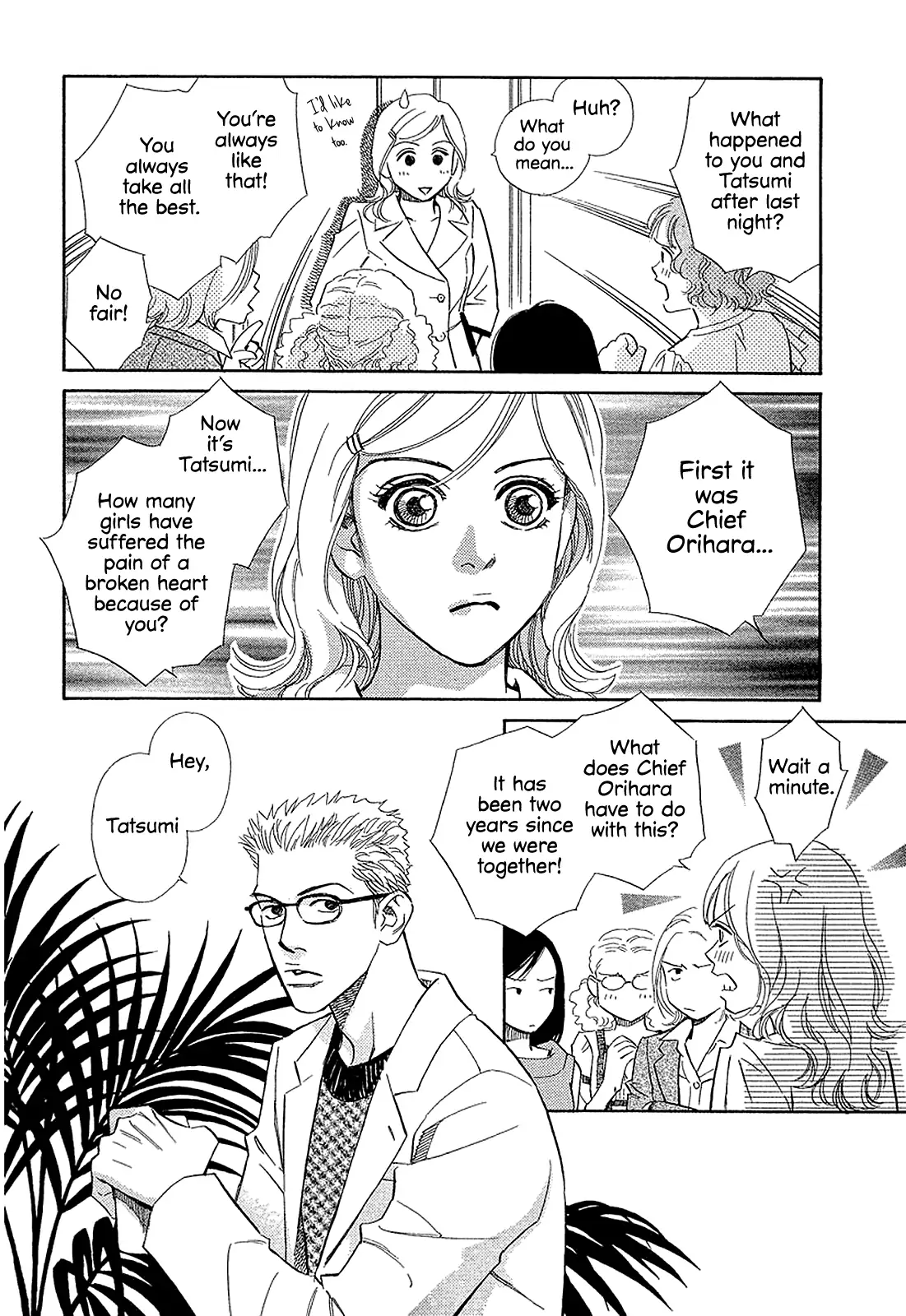 Himitsu x Himitsu Chapter 21 - page 8