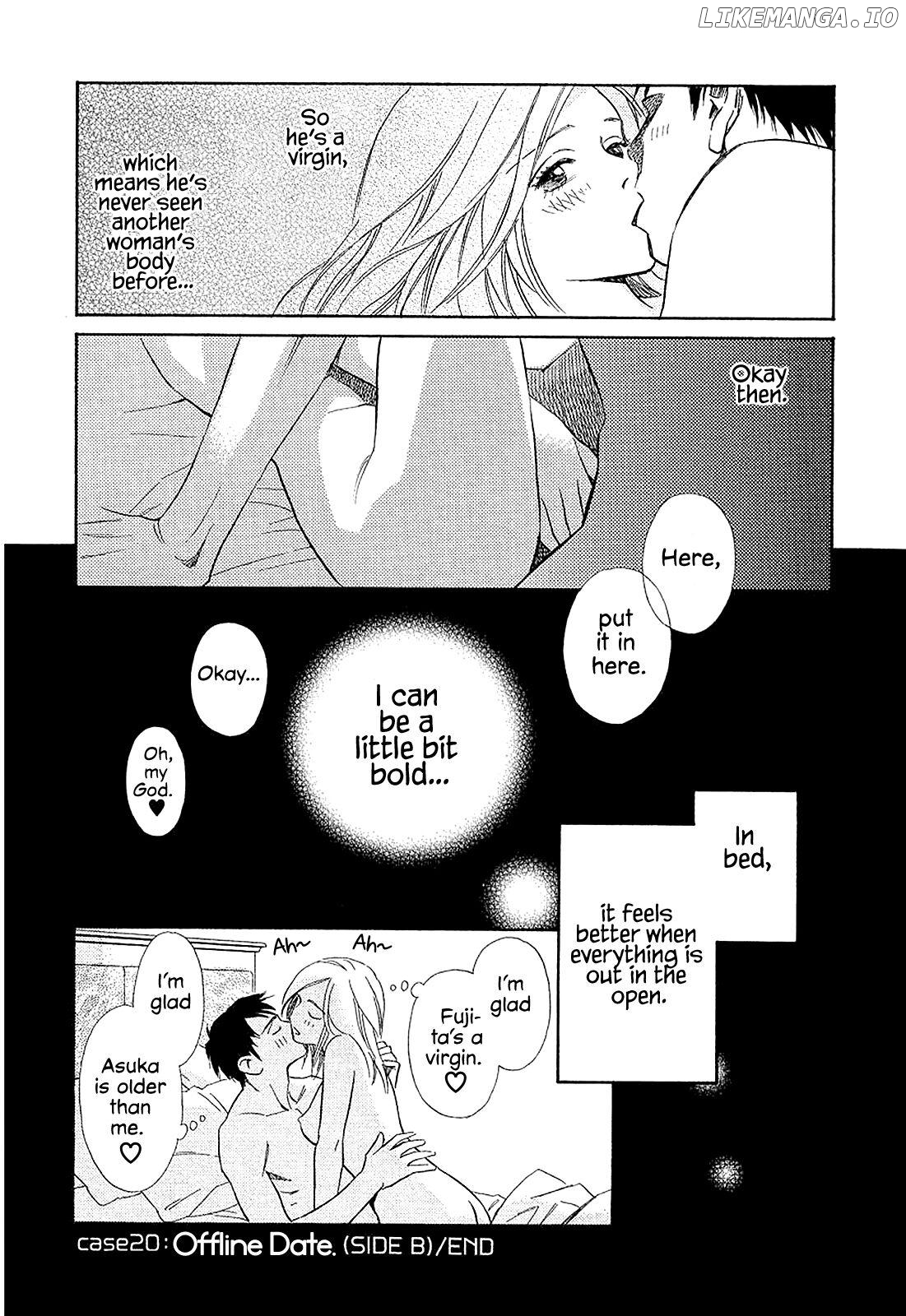 Himitsu x Himitsu Chapter 20 - page 6