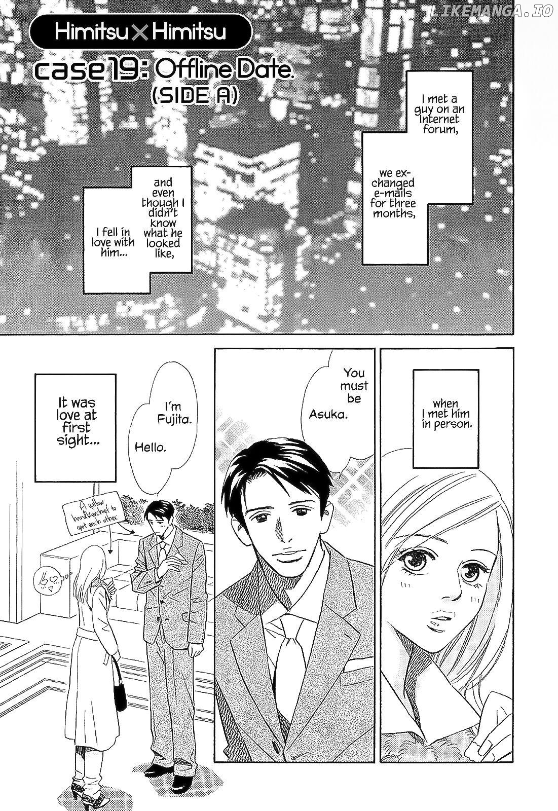 Himitsu x Himitsu Chapter 19 - page 1