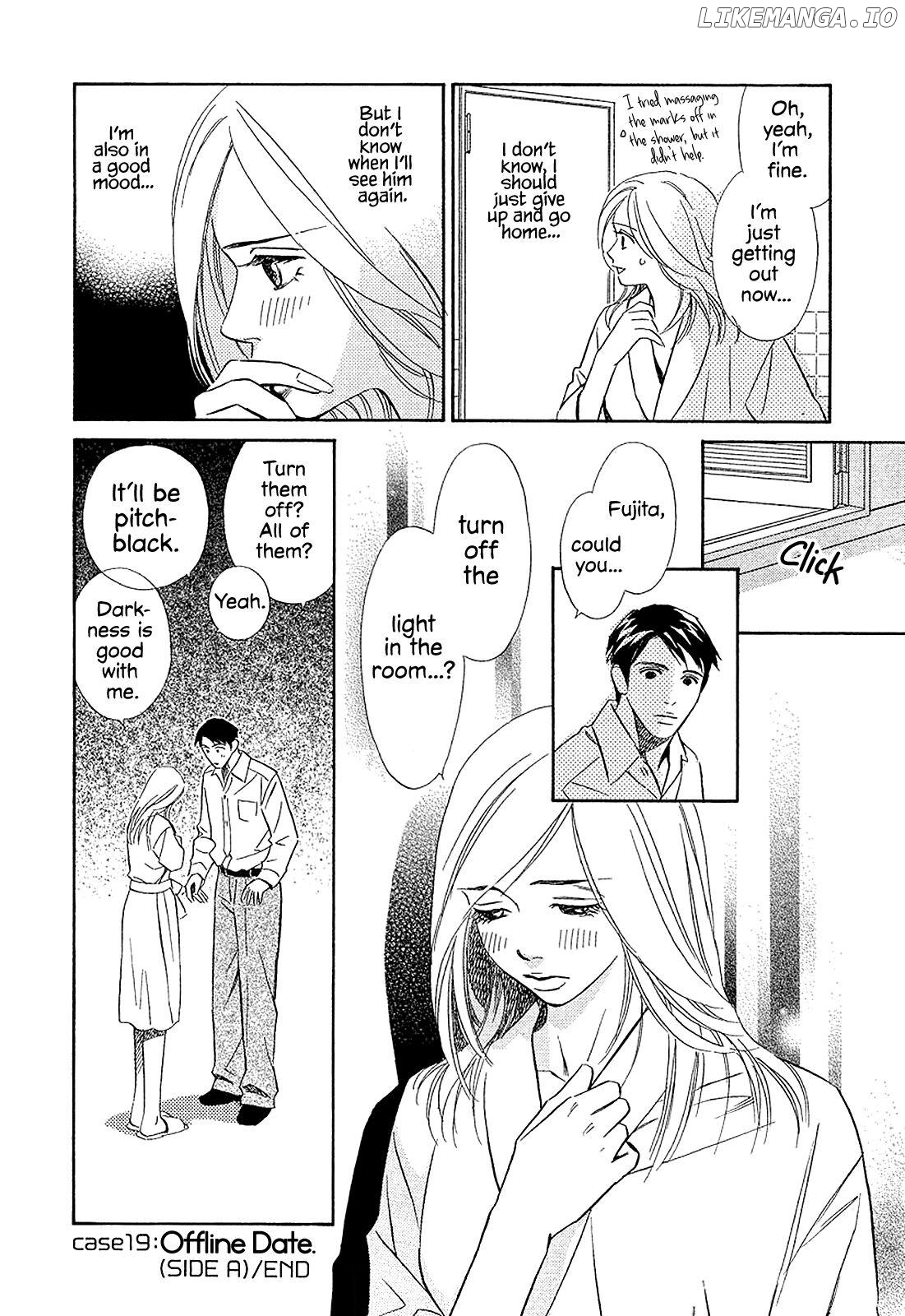 Himitsu x Himitsu Chapter 19 - page 6