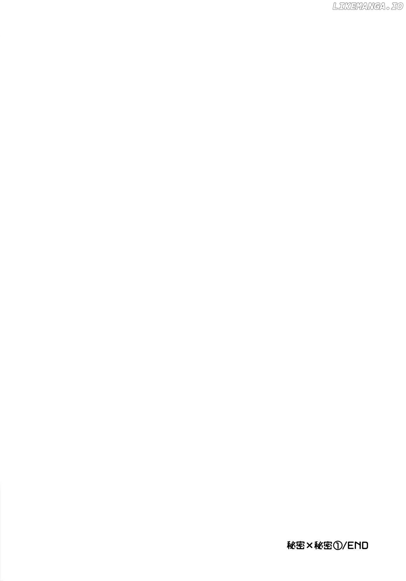 Himitsu x Himitsu Chapter 16 - page 8