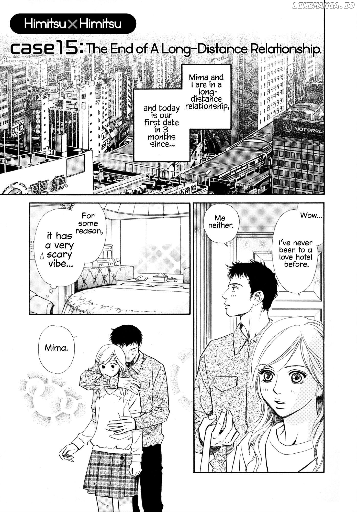 Himitsu x Himitsu Chapter 15 - page 1