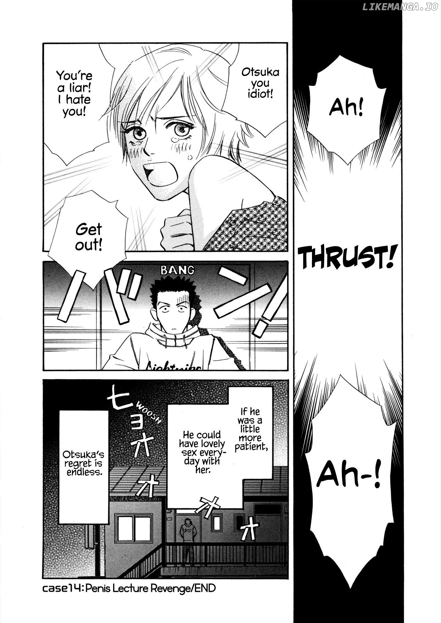 Himitsu x Himitsu Chapter 14 - page 6