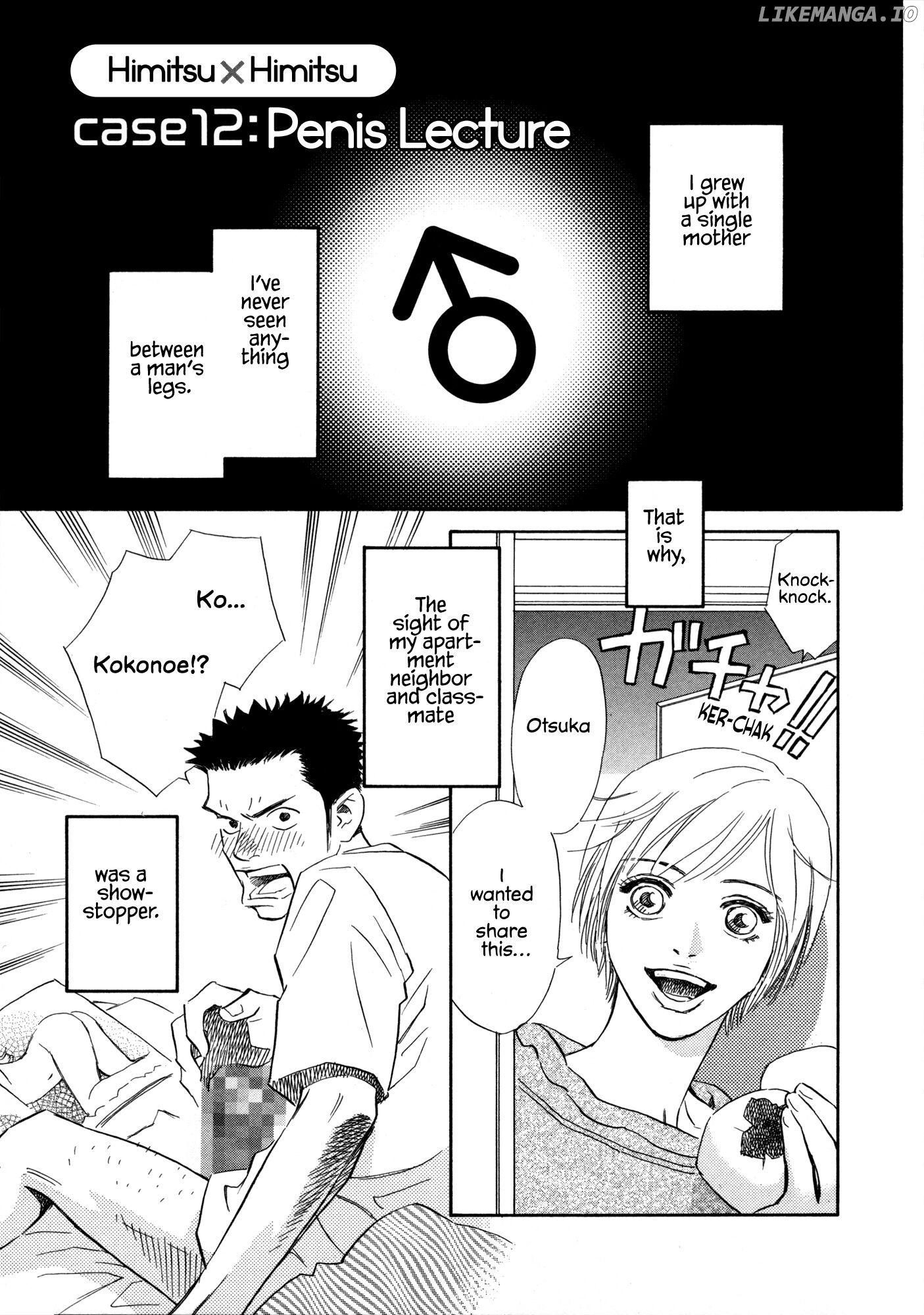 Himitsu x Himitsu Chapter 12 - page 1