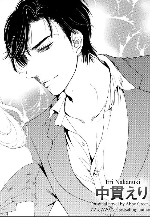 DELUCCA'S MARRIAGE CONTRACT Chapter 1 - page 2