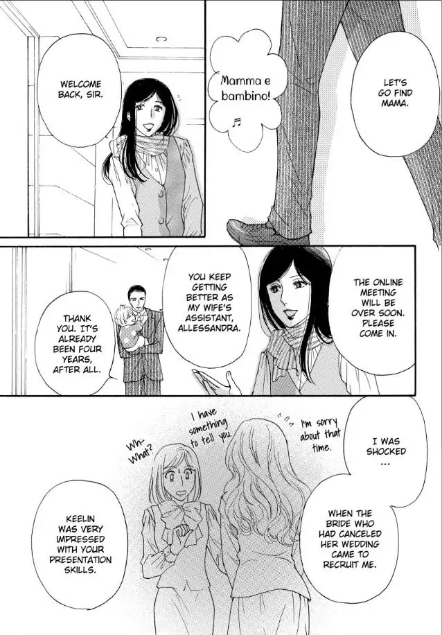 DELUCCA'S MARRIAGE CONTRACT Chapter 1 - page 119