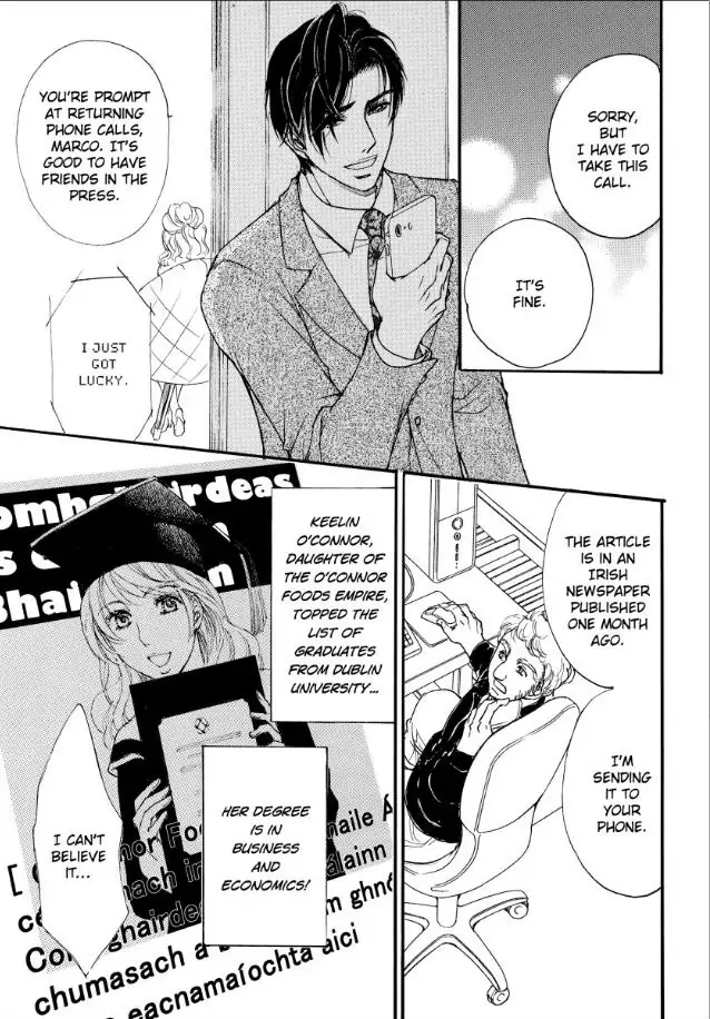 DELUCCA'S MARRIAGE CONTRACT Chapter 1 - page 13