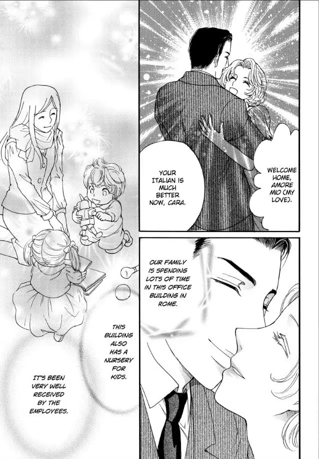 DELUCCA'S MARRIAGE CONTRACT Chapter 1 - page 121