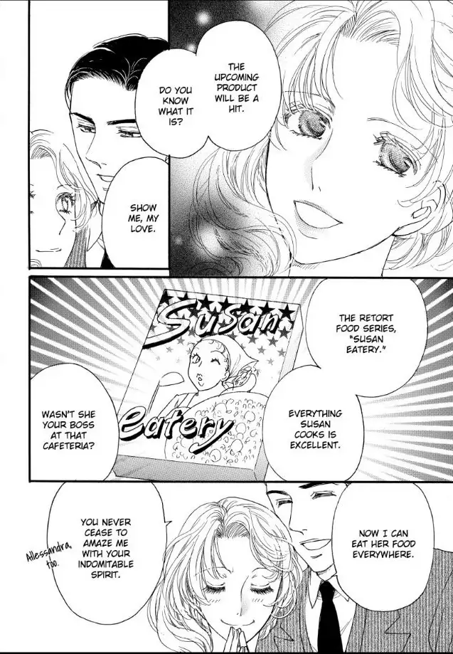 DELUCCA'S MARRIAGE CONTRACT Chapter 1 - page 122