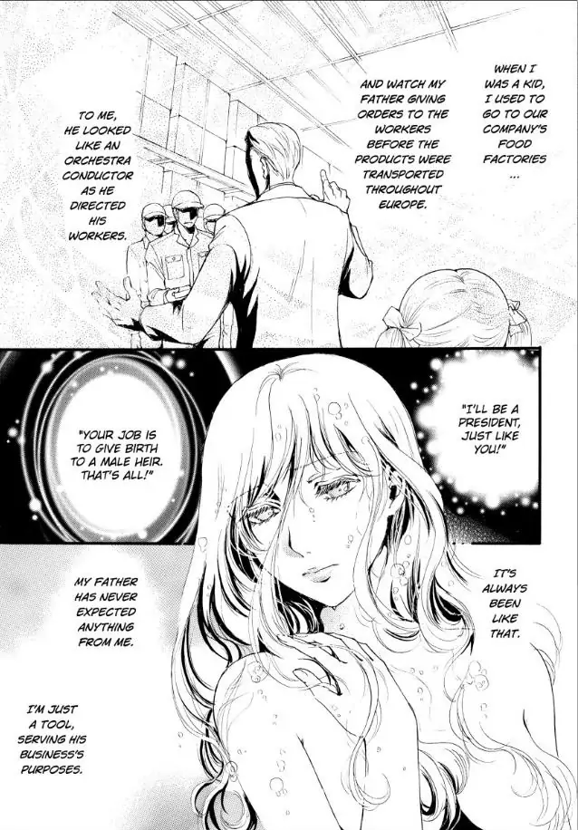 DELUCCA'S MARRIAGE CONTRACT Chapter 1 - page 17