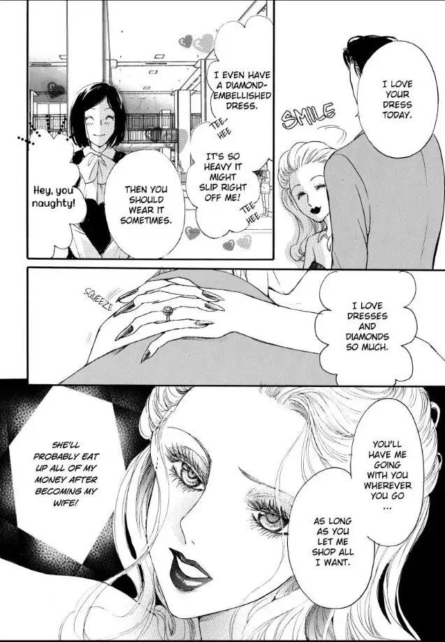 DELUCCA'S MARRIAGE CONTRACT Chapter 1 - page 20