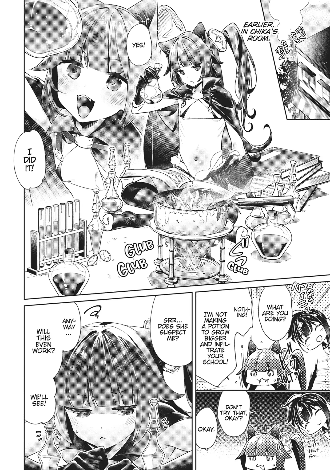 Yokubou Pandora Chapter 17 - page 2