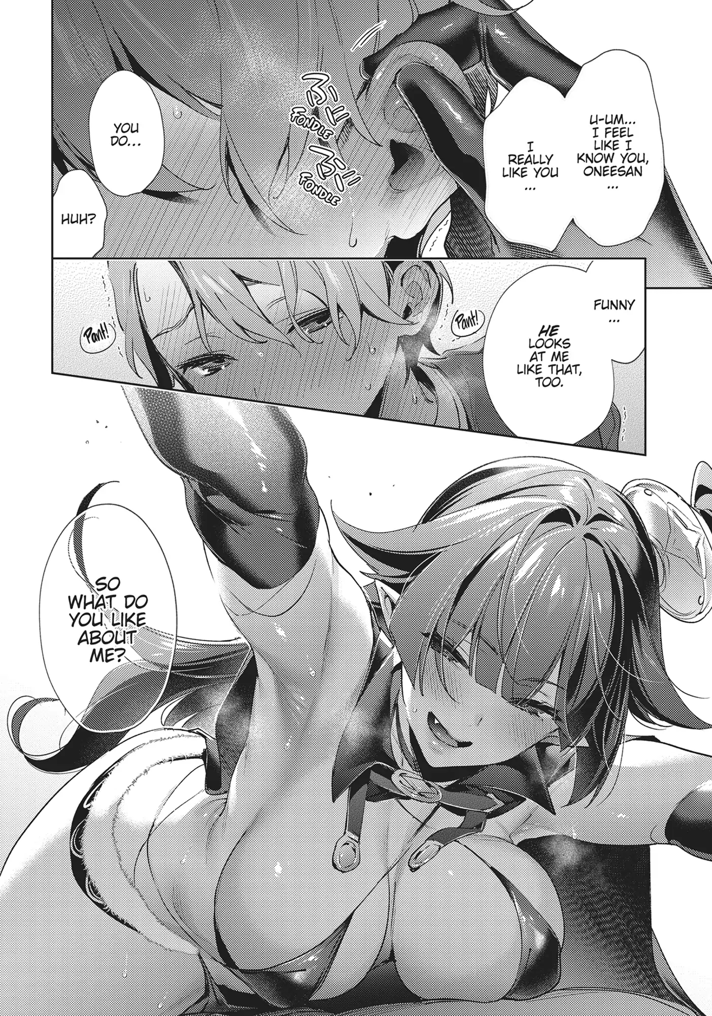 Yokubou Pandora Chapter 17 - page 14