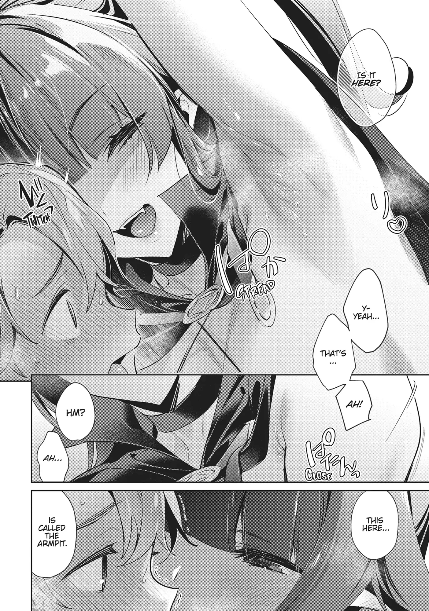 Yokubou Pandora Chapter 17 - page 16