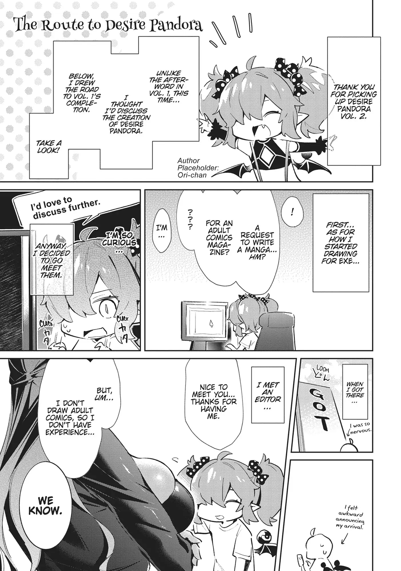 Yokubou Pandora Chapter 12.5 - page 1