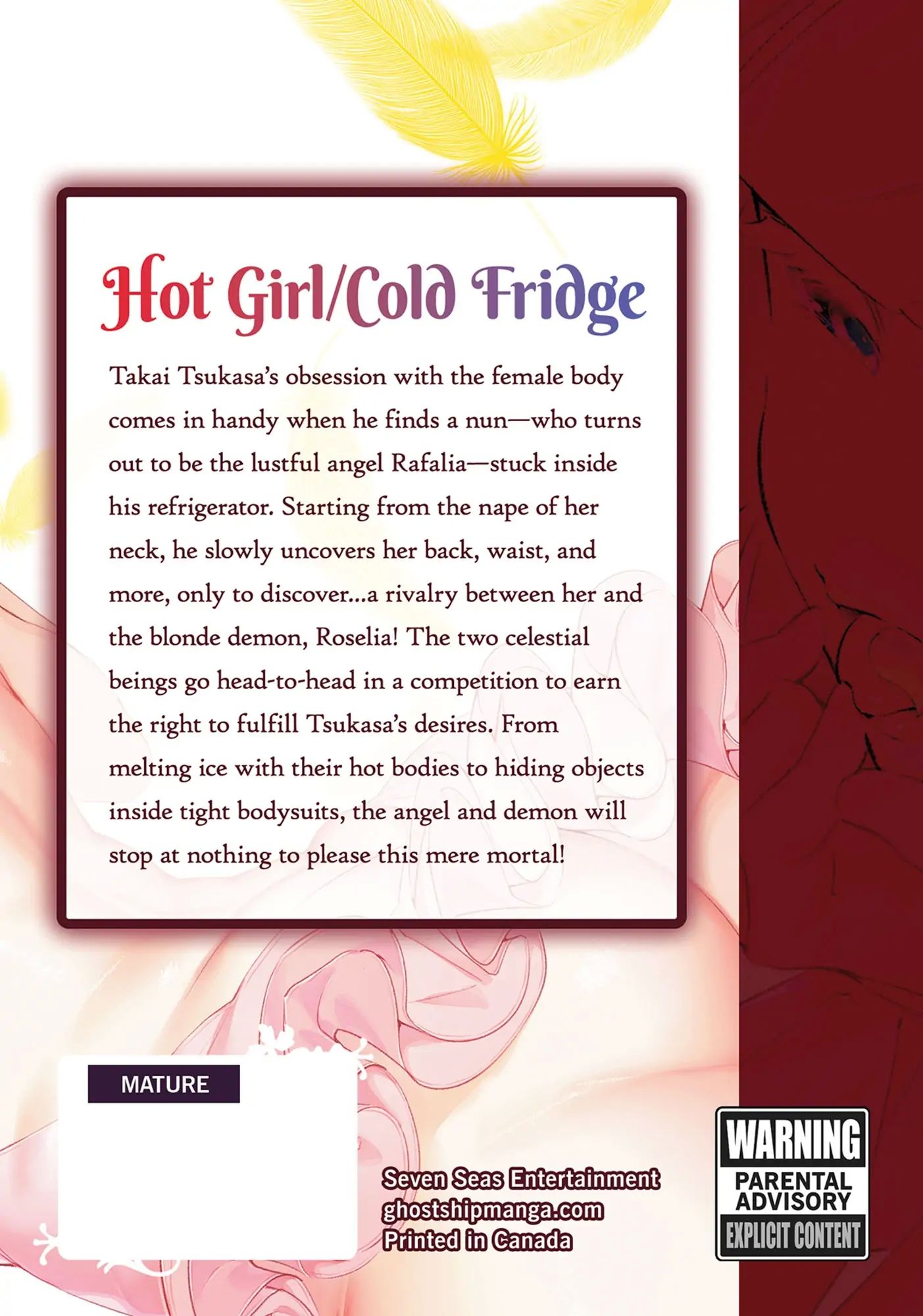 Yokubou Pandora Chapter 12.5 - page 13