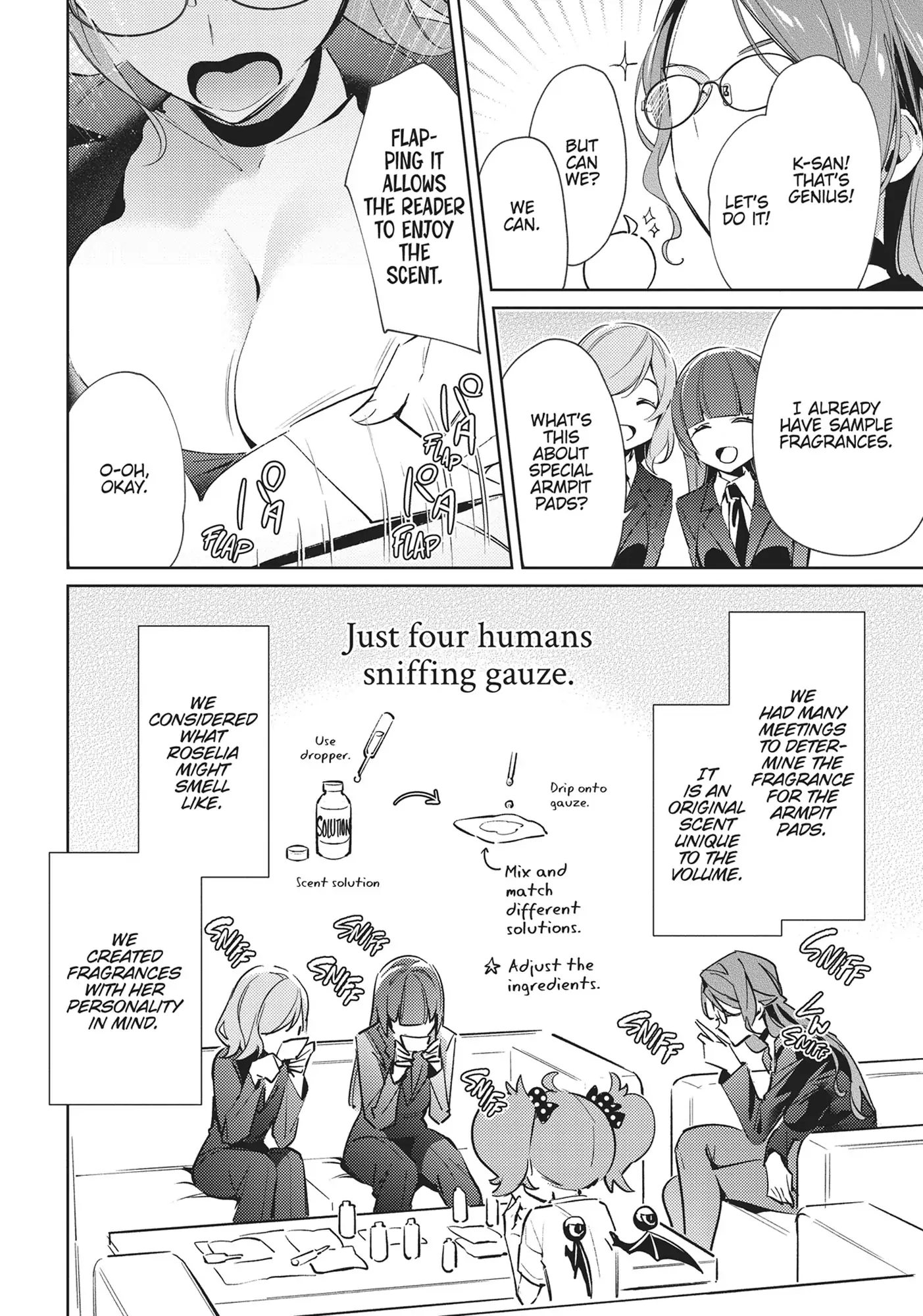 Yokubou Pandora Chapter 12.5 - page 6