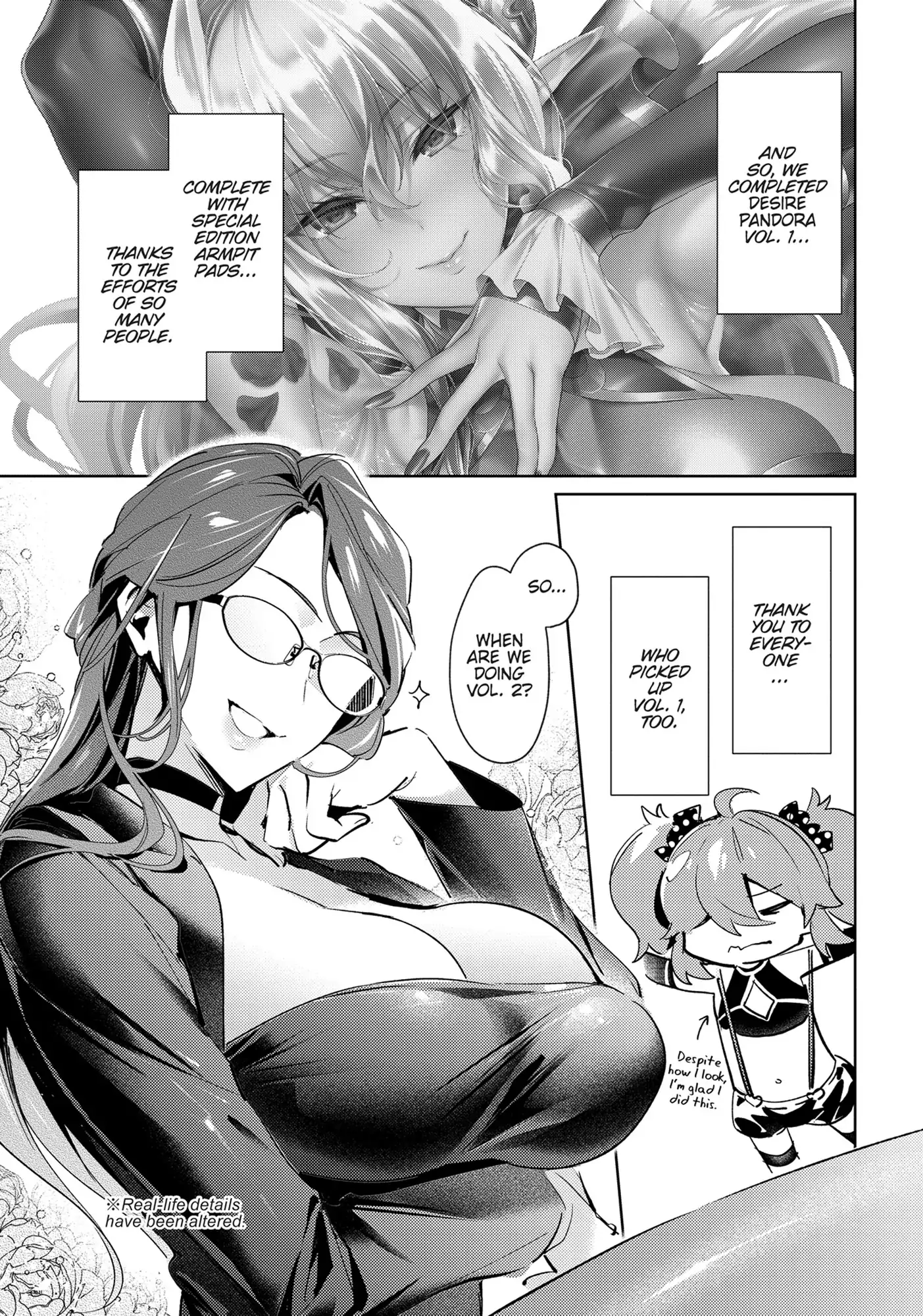 Yokubou Pandora Chapter 12.5 - page 7