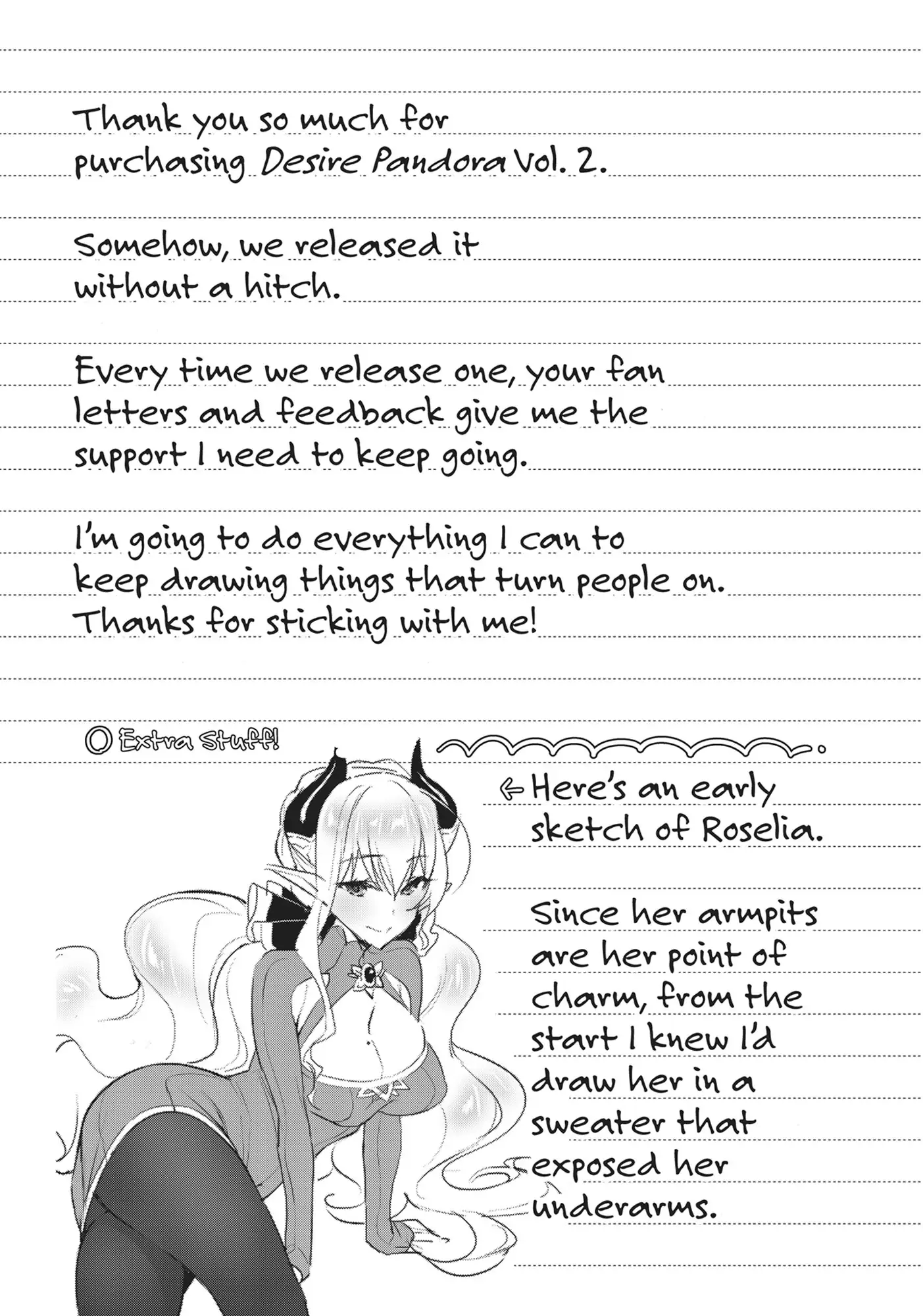 Yokubou Pandora Chapter 12.5 - page 8