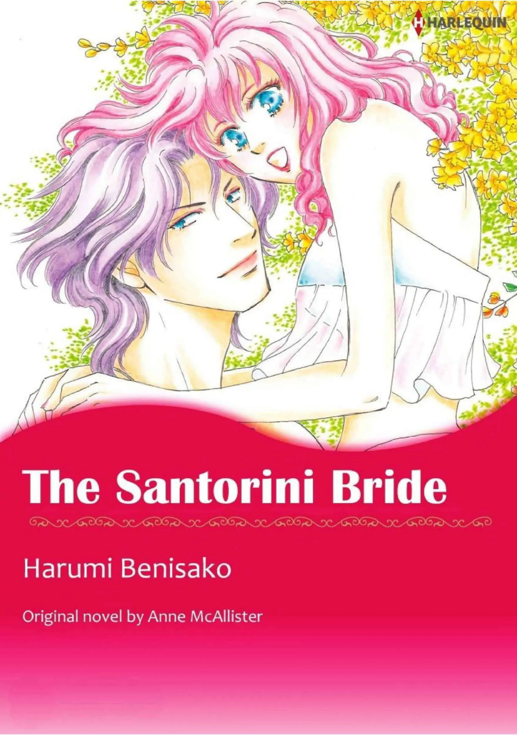 The Santorini Bride Chapter 1 - page 1